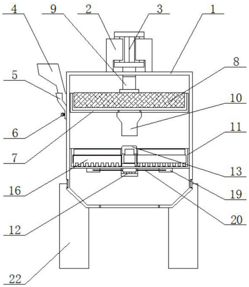 具有稻壳吸附机构的大米加工用去壳装置的制作方法