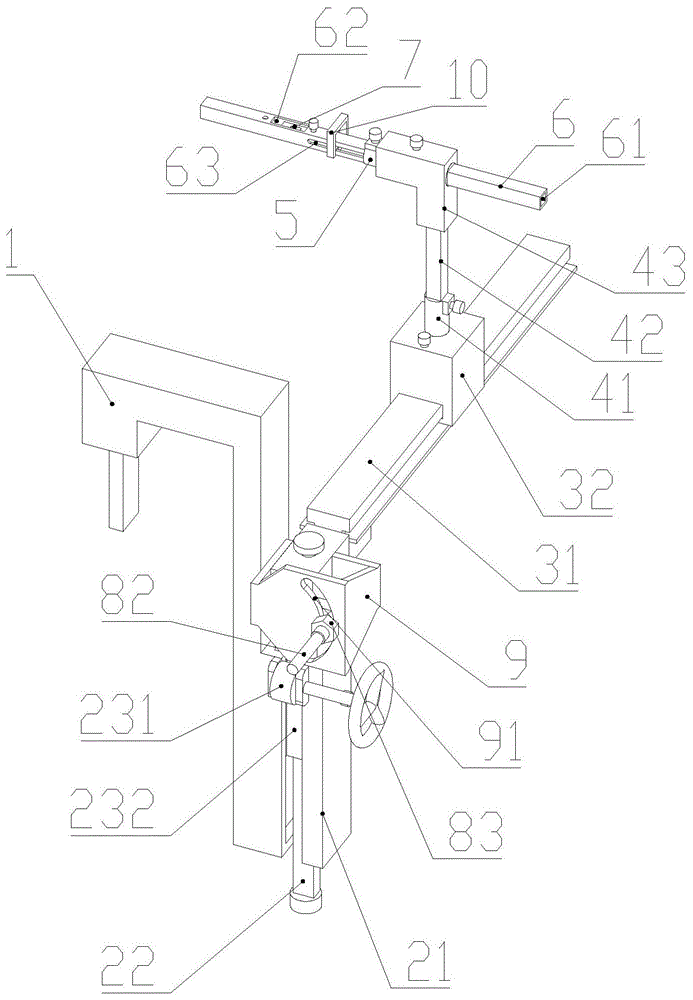 一种用于椎体成形的定位穿刺架的制作方法