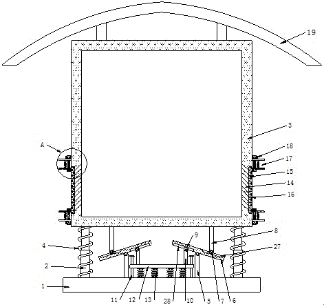 一种具有减震功能的防水防腐开关柜的制作方法