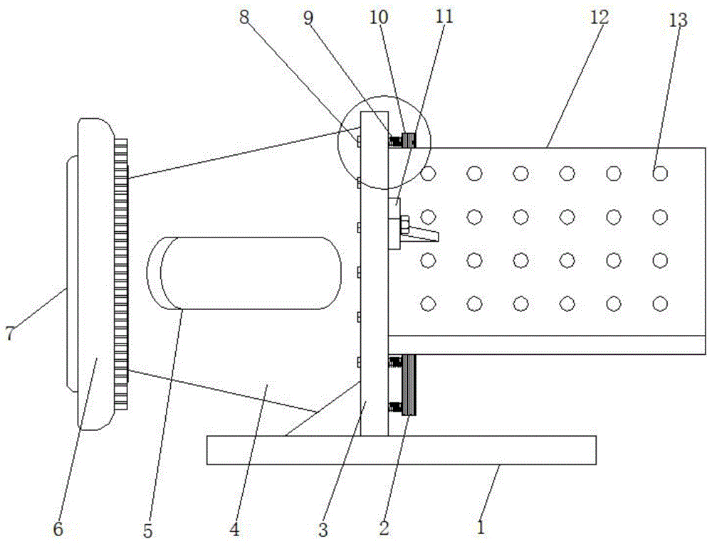 一种硫酸泵电机安装架的制作方法