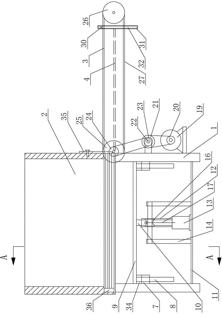 瓷砖抹灰机的制作方法