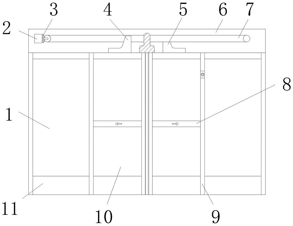 一种城市轨道交通安全用屏蔽门的制作方法