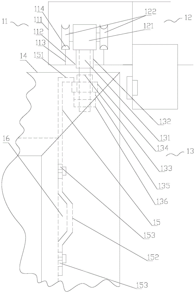 一种折叠纱窗安装用上连接组件的制作方法