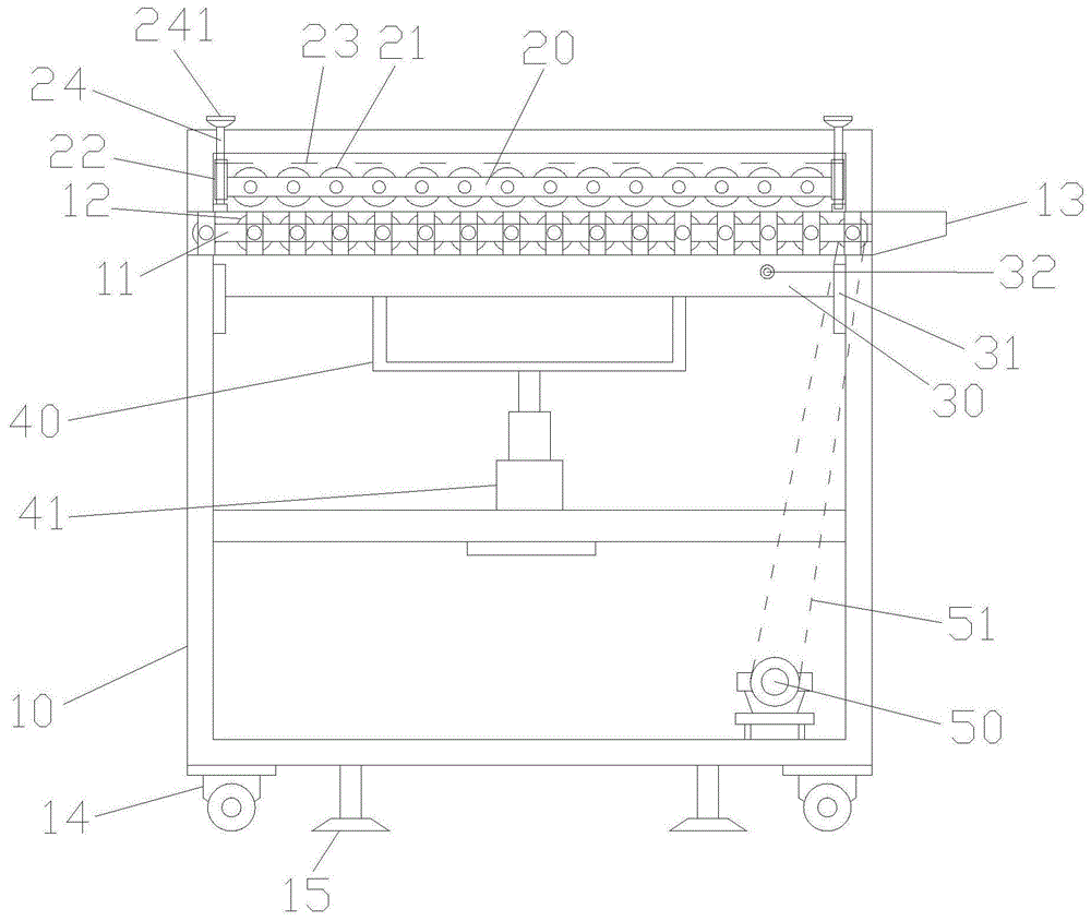 一种擦字机的制作方法