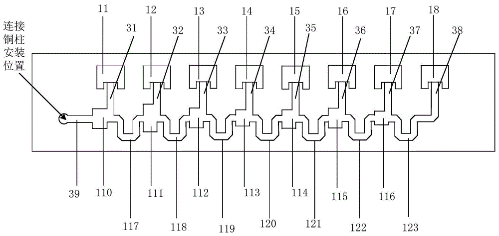 一种微带行波阵列天线的制作方法