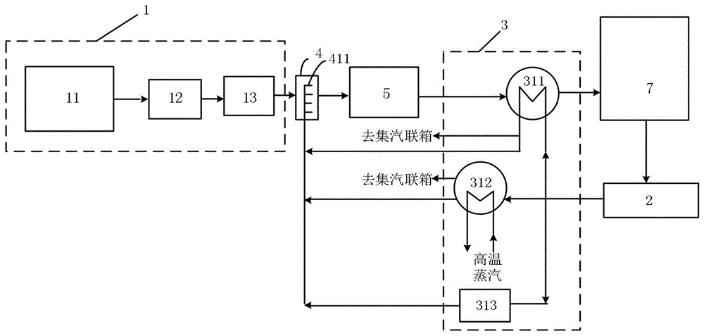 一种火电厂废水雾化喷嘴的制作方法