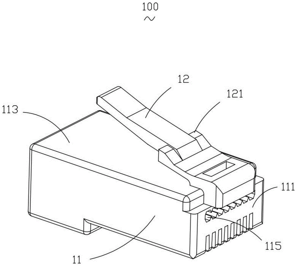 电连接器的制作方法