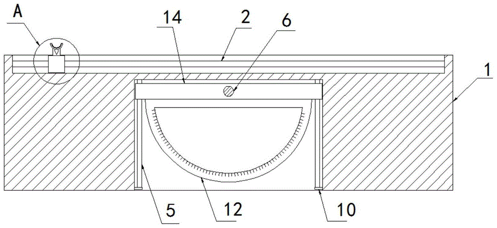 一种新型数学尺子的制作方法