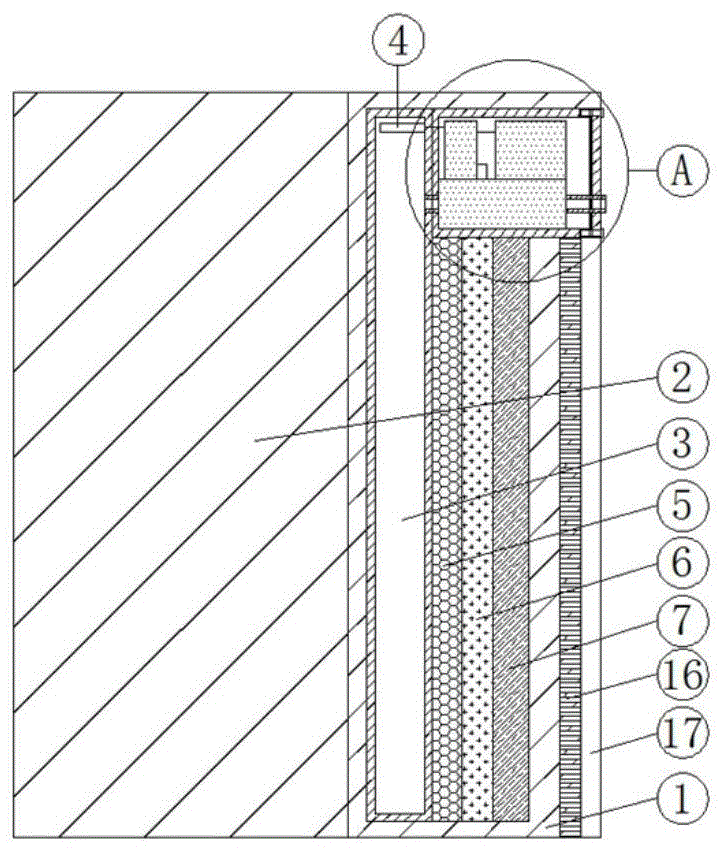 一种建筑物外墙降噪结构的制作方法