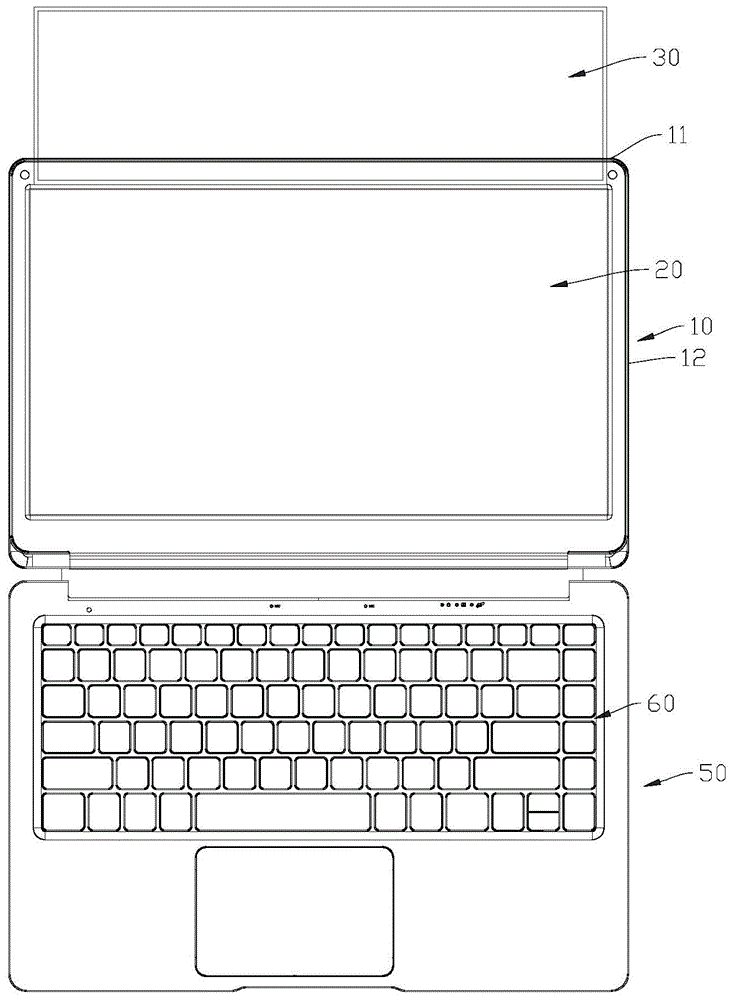 具有多屏显示的笔记本电脑的制作方法