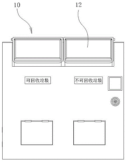 一种智能垃圾导出装置的制作方法