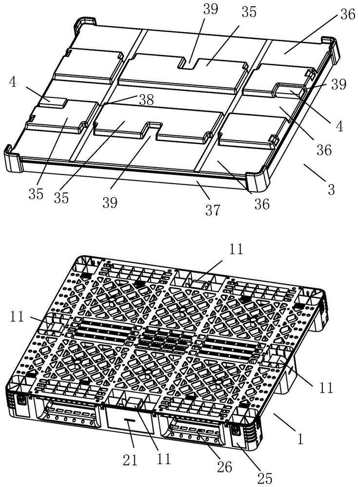 托盘盖体结构的制作方法