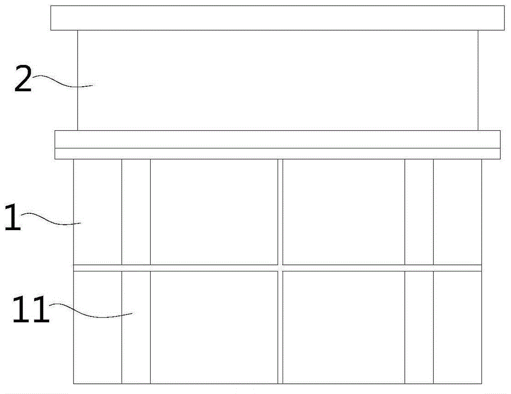 钒铁合金冶炼炉打结结构的制作方法