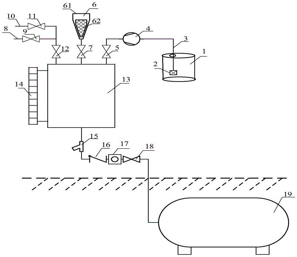 一种用于化工废油回收的装置的制作方法