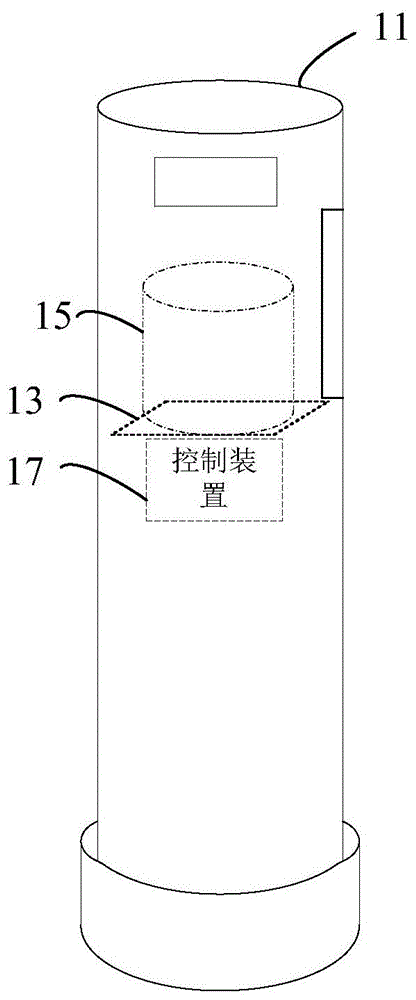 多功能烟头收集器的制作方法