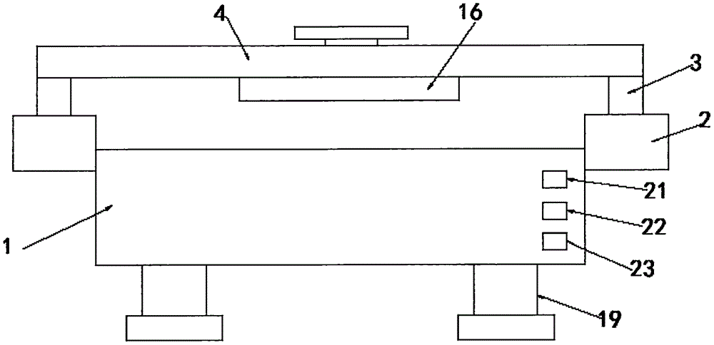 一种平板固定式喷绘机的制作方法