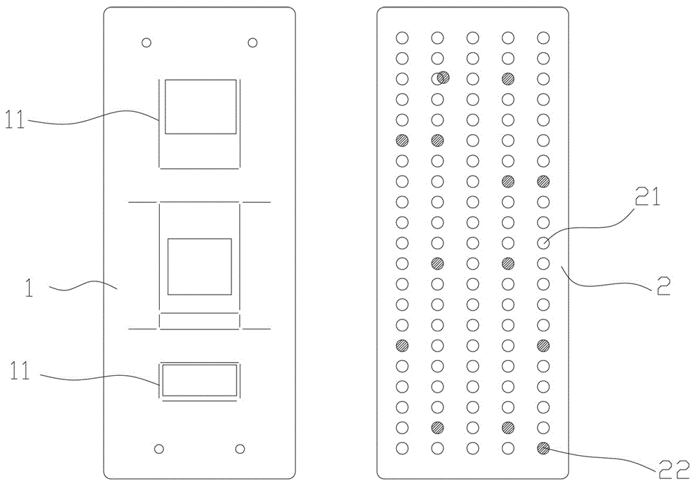 改进型下刀模的制作方法