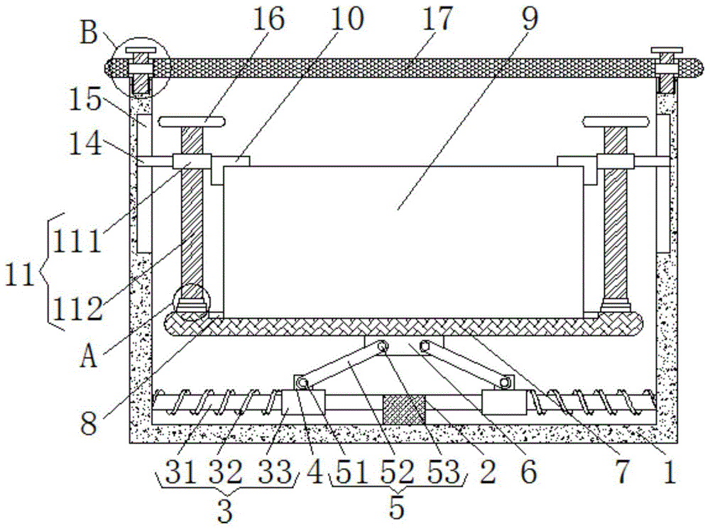 一种新型稳定式新能源电池防护箱的制作方法