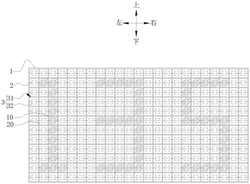 一种磁性黑板和磁性黑板套件的制作方法