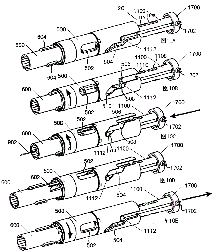 具有单独针插入的自动注射器的制作方法