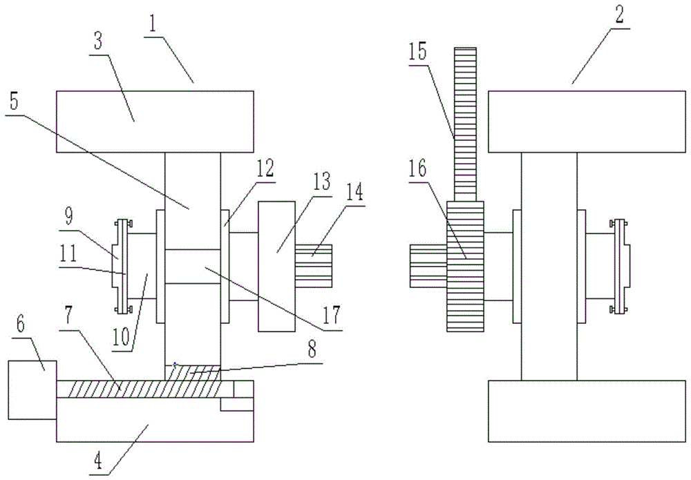 一种全自动辊锻机模具固定机构的制作方法