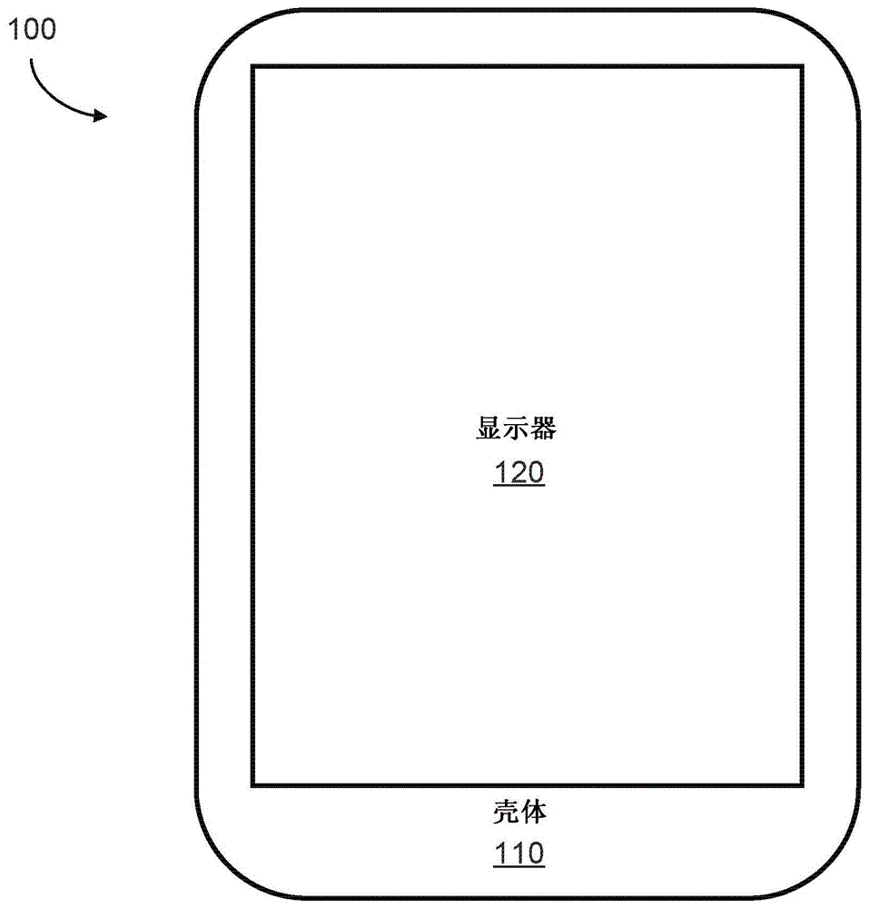 用于触觉效果的参数修改的方法、电子装置和介质与流程