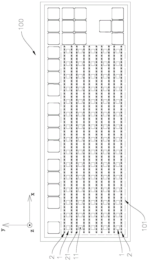 磁动力键盘的制作方法