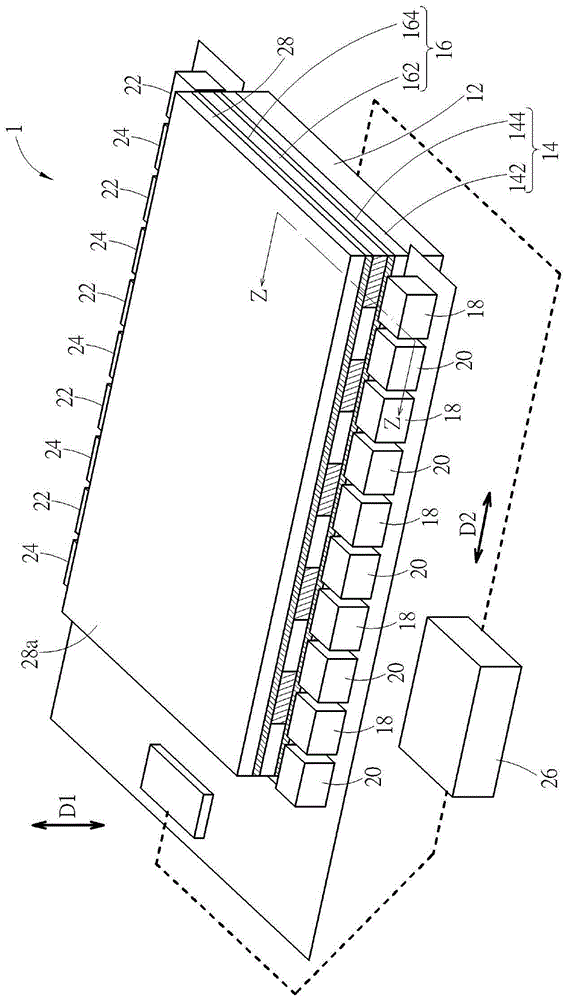 发光触控板的制作方法