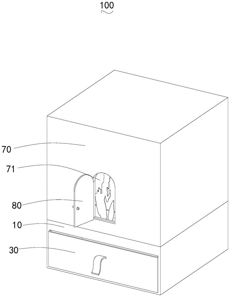 多功能收纳盒的制作方法