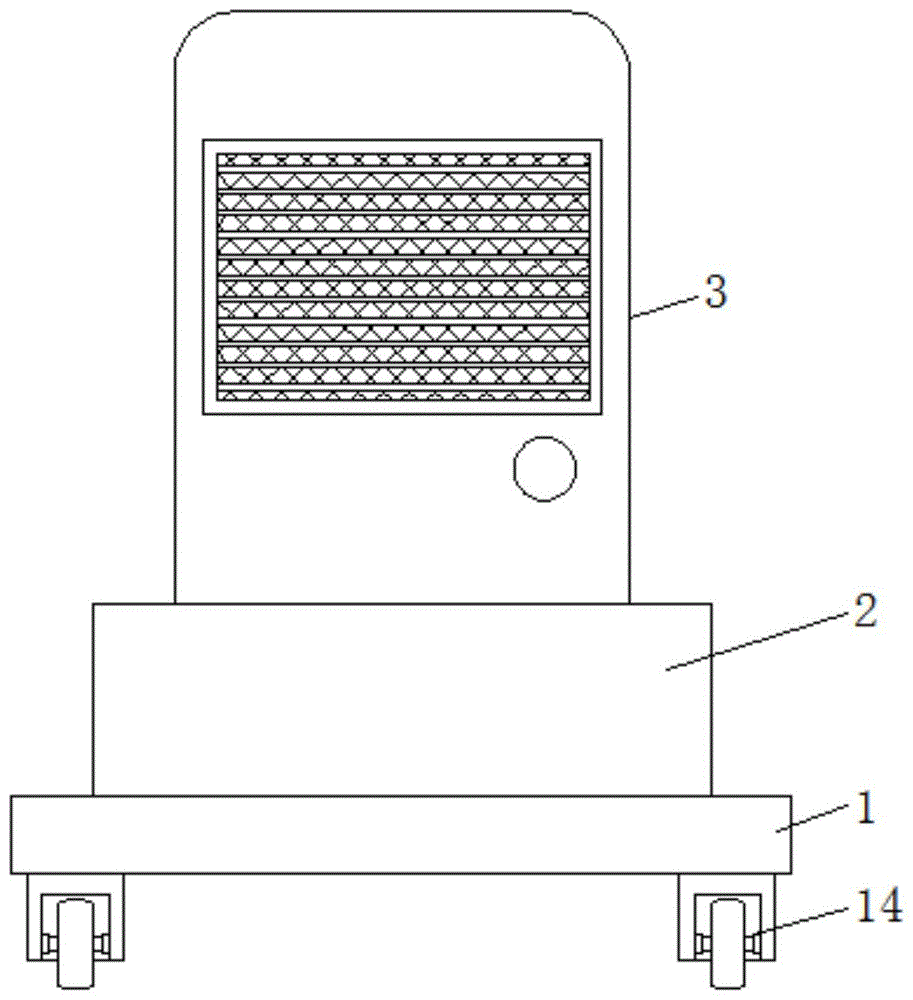 一种移动式空调扇可调节底座的制作方法