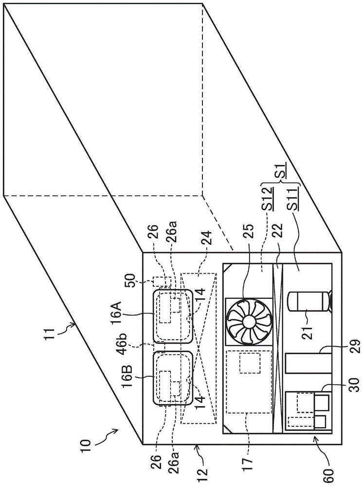 内部空气调节装置及包括该内部空气调节装置的集装箱用制冷装置的制作方法