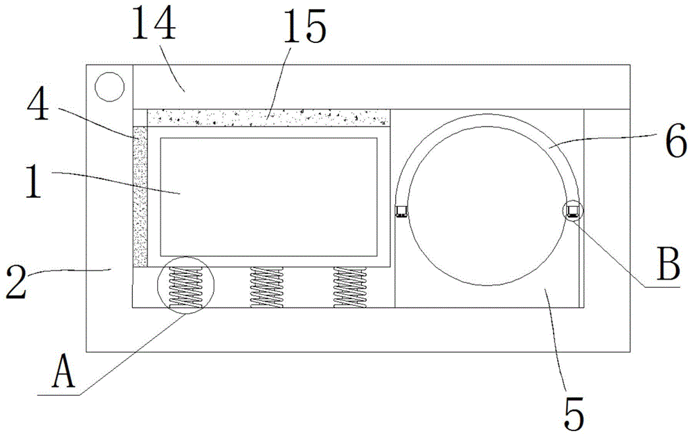 一种抗摔的便携式插座的制作方法