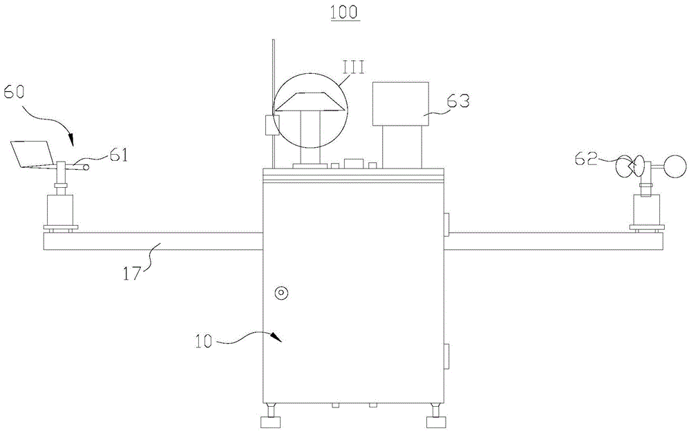 一种空气质量监测仪的制作方法