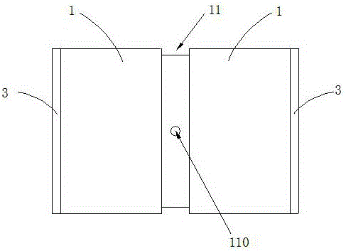 一种新型轴套的制作方法