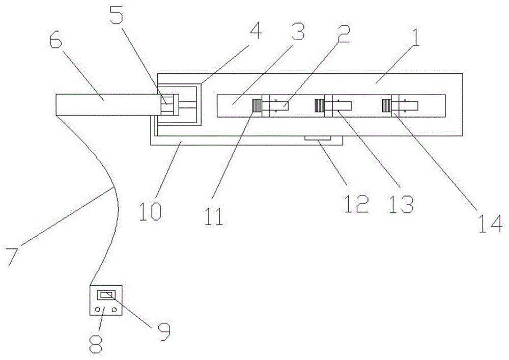 一种天线振子连接架的制作方法