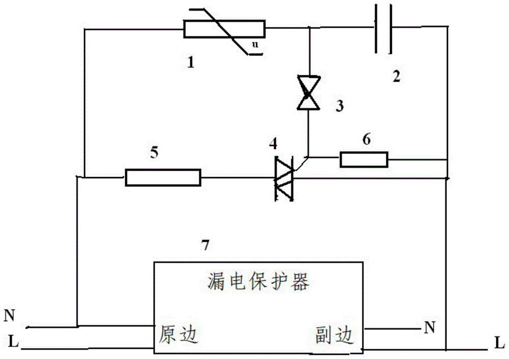 一种安全保护电路及电源接线板的制作方法