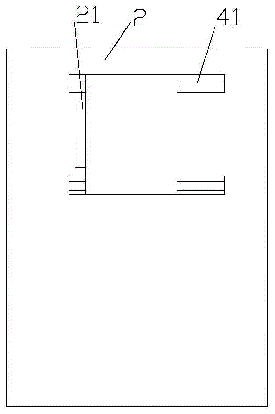 一种电表箱的制作方法