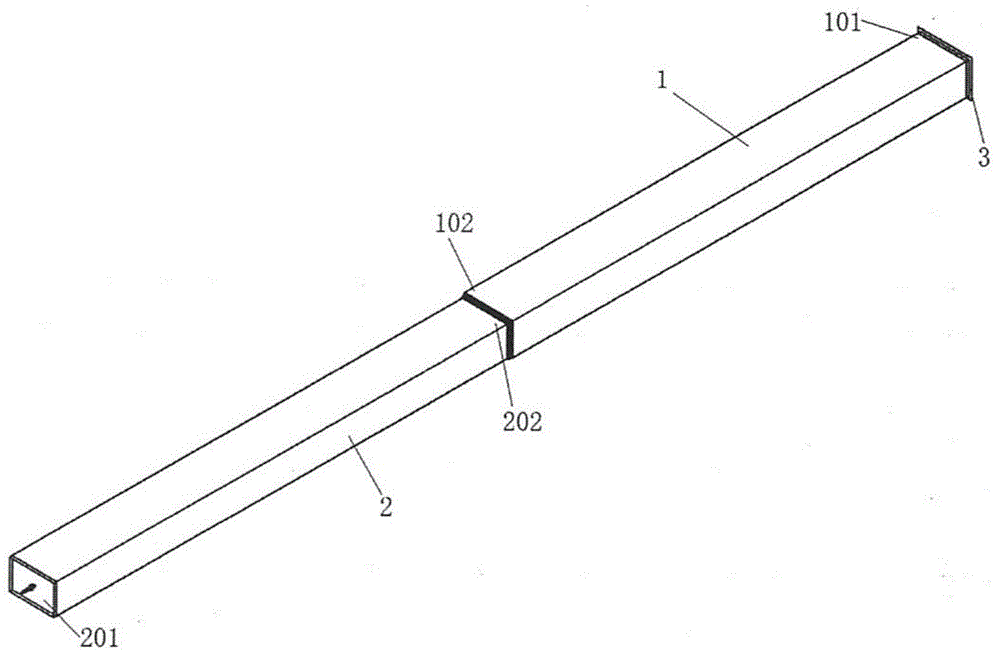 一种滑套式连接风管的制作方法