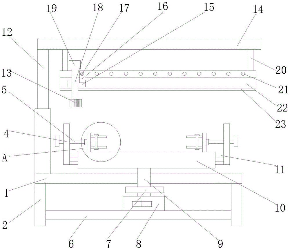 一种板材冲孔固定装置的制作方法