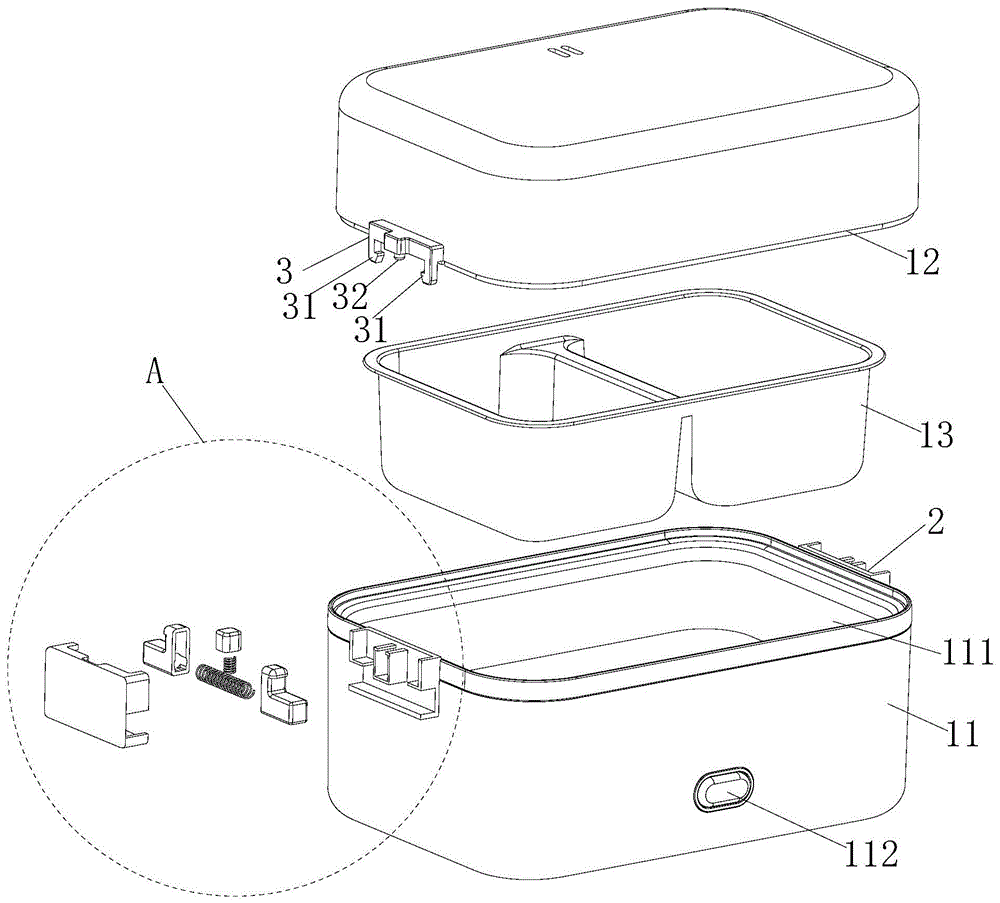 一种液体加热器及电热饭盒的制作方法