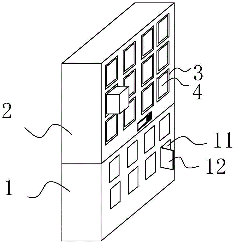 一种基于物联网的快递柜的制作方法