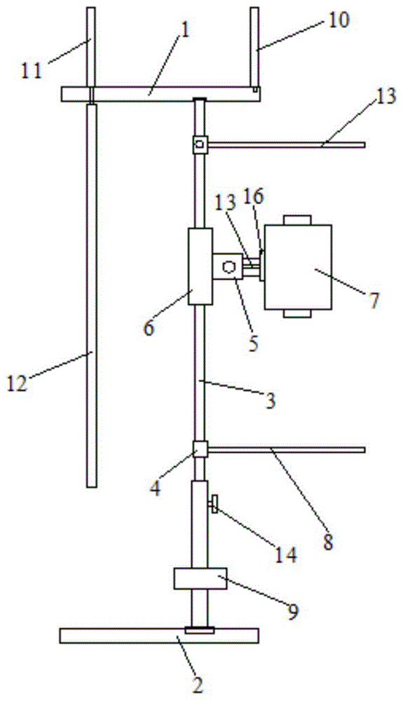 一种室内设计用多功能测量工具的制作方法