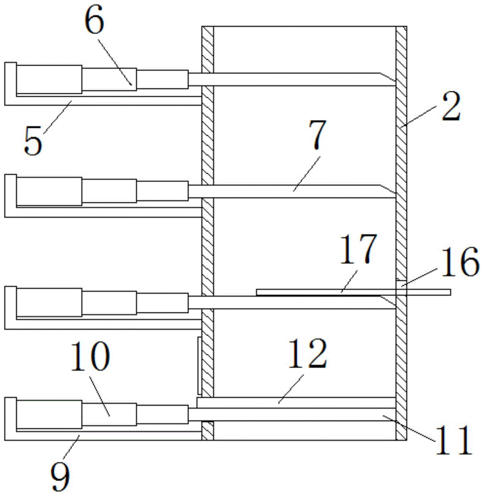 一种称重料仓的制作方法