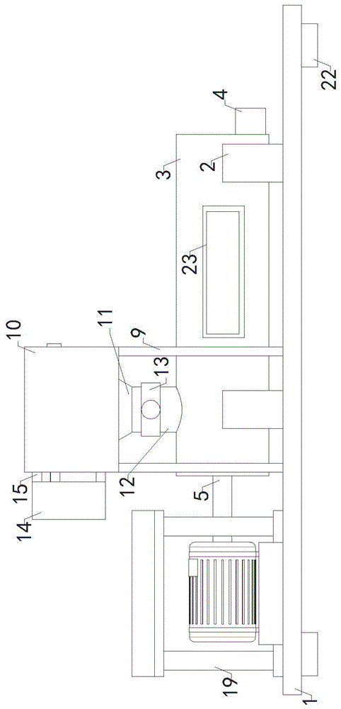 一种保温材料生产用送料装置的制作方法