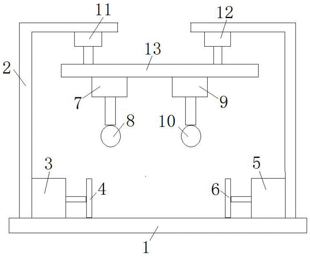 一种打磨机的制作方法