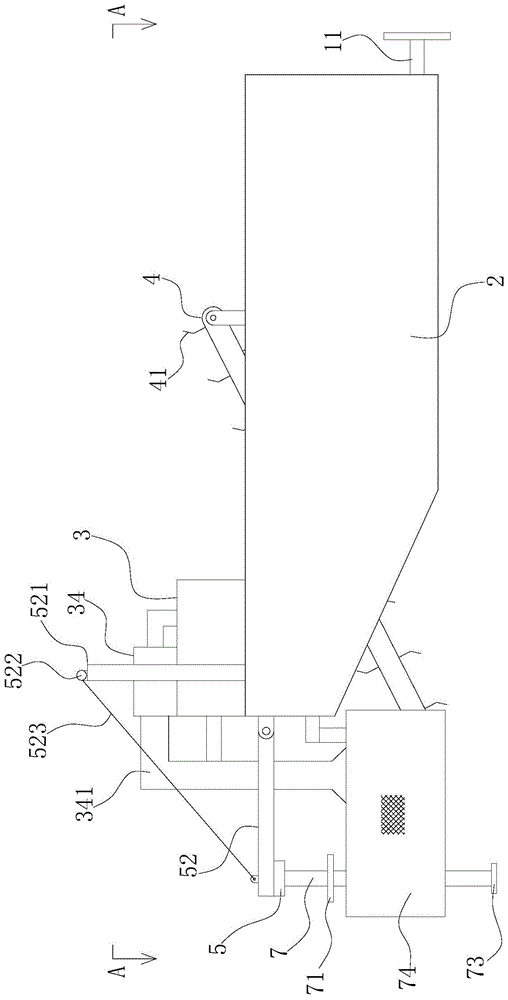 一种莲藕采收装置的制作方法