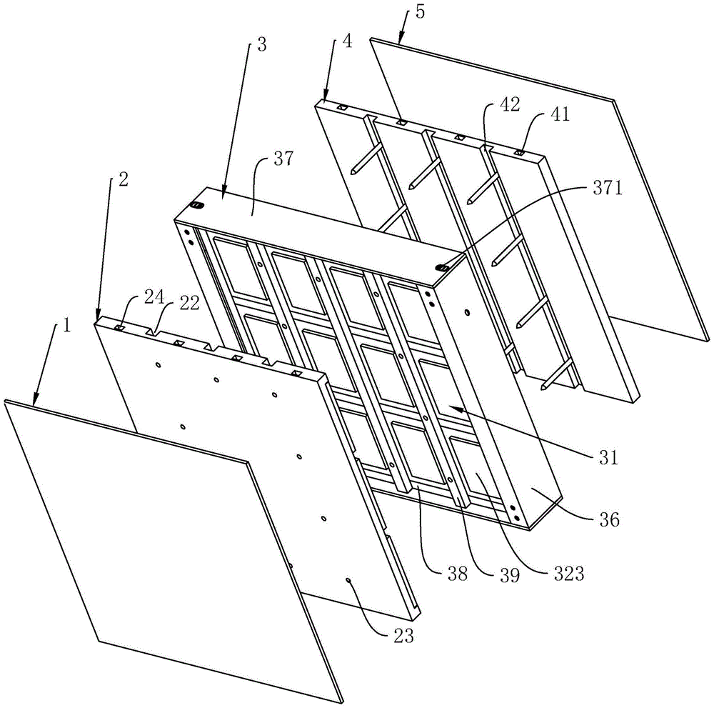 一种保温建筑墙体结构的制作方法