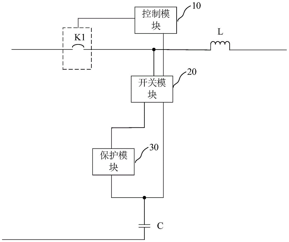 浪涌保护电路及电子设备的制作方法