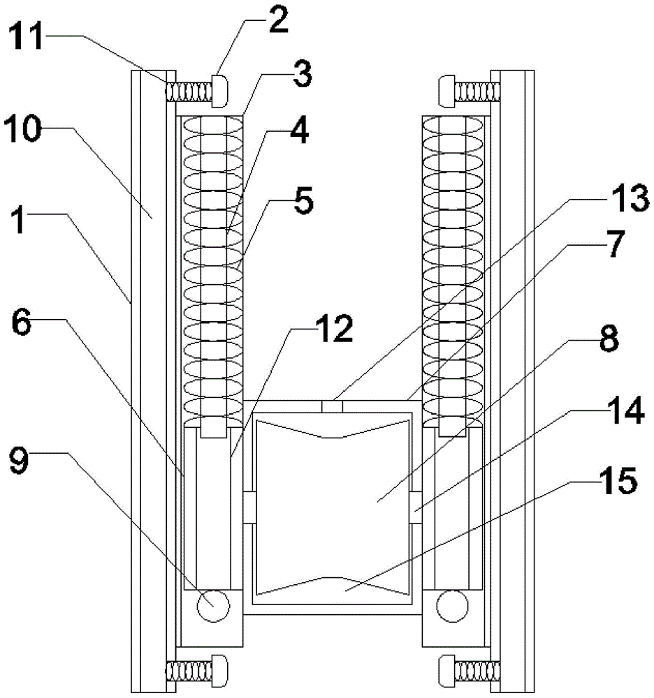 一种百叶窗用升降座的制作方法