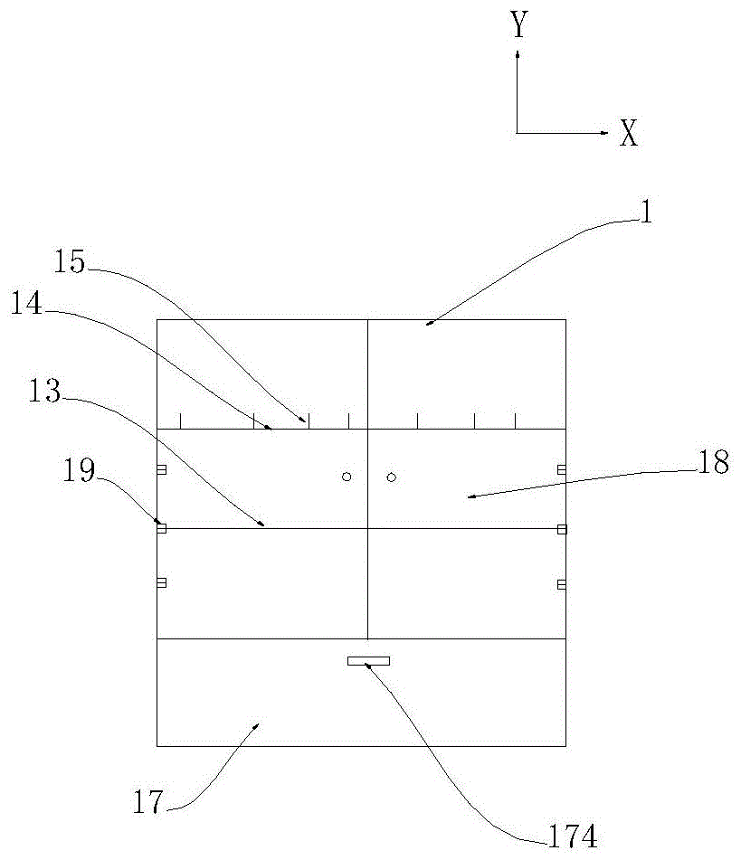 一种科技管理档案柜的制作方法